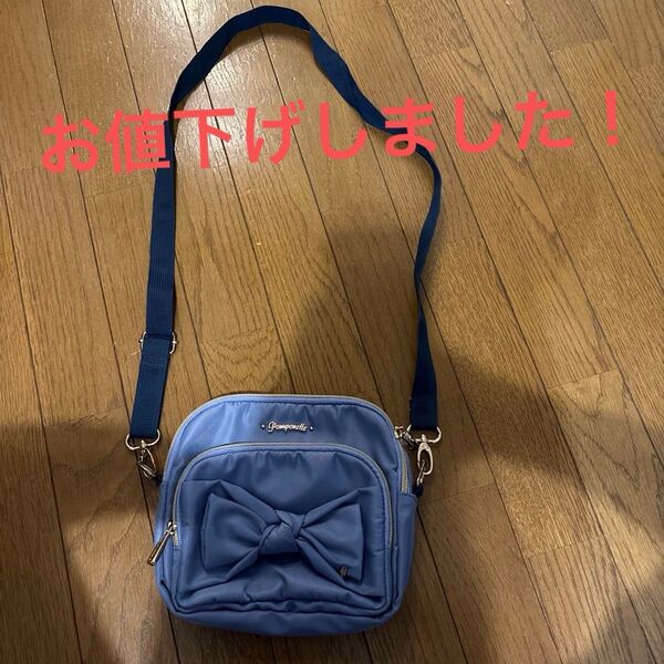 pom ponette junior ポンポネットジュニア バッグ
