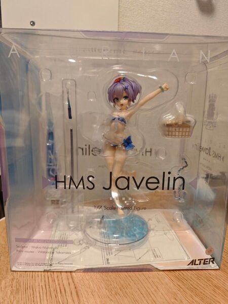 開封品】ジャベリン アズールレーン ビーチピクニック!Ver. アルター