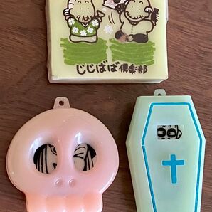 未使用 消しゴム ホラー レトロ 90年代 計3個セット