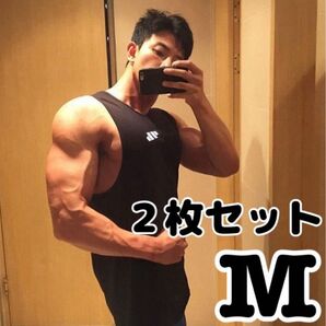 タンクトップ 黒 Mサイズ 2枚組ノースリーブ 筋トレ ランニング スポーツ ジム用