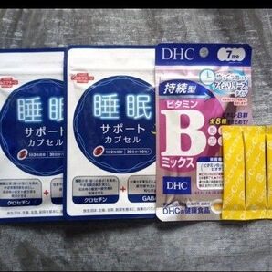 大正製薬 睡眠サポート カプセルa 60粒 2袋 ストレス緩和 疲労回復 ギャバ クロセチン 中途覚醒 軽減