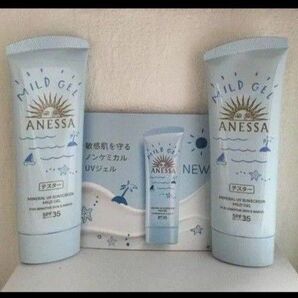 アネッサ ミネラルUV マイルドジェル SPF35 PA+++ 90g×2本