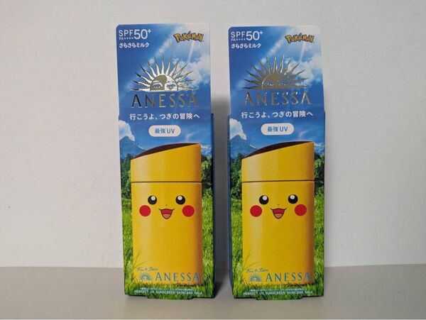 【未開封】アネッサ×ポケモン ピカチュウ限定デザイン 日焼け止め 60ml SPF50+ ANESSA 2個セット