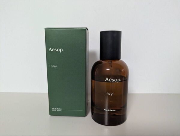 Aesop イソップ ヒュイル オードパルファム 50ml 箱付き 国内正規品 残量7-8割 Hwyl with Box 香水