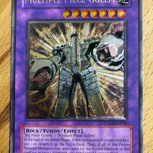 英語 加工強 マルチ・ピース・ゴーレム レリーフ TDGS 遊戯王