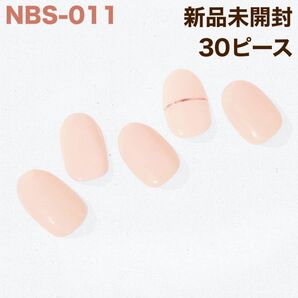 NBS-011 ohora ジェルネイルシール ベビーベージュ オフィスネイル 肌なじみ
