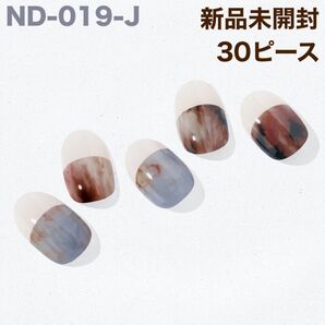 ND-019-J ohora ジェルネイルシール 絵画風 モネ風 マーブル 美術館