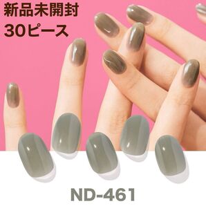 ND-461 ohora ジェルネイルシール ちゅるんオリーブ アッシュカーキ