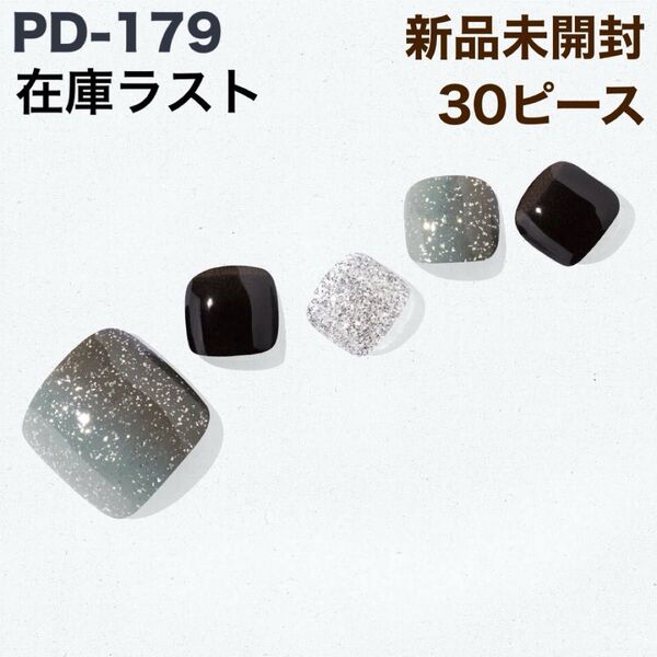 PD-179 ohora ジェルネイルシール ブラックペディ グリッター 夏