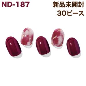 ND-187 ohora ジェルネイルシール ワインレッド マーブル