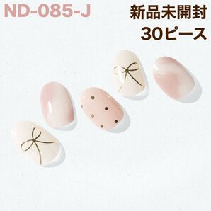 ND-085-J ohora ジェルネイルシール 限定 ドット リボン ピンク