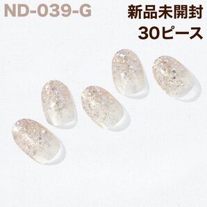 ND-039G ohora ジェルネイルシール ゴールド シルバー ラメ 夏