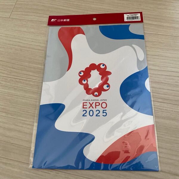 ミャクミャク 関西万博 記念切手 EXPO2025 フレーム切手 万博会場限定 記念切手シート ミャクミャク ぽすくま 郵便局