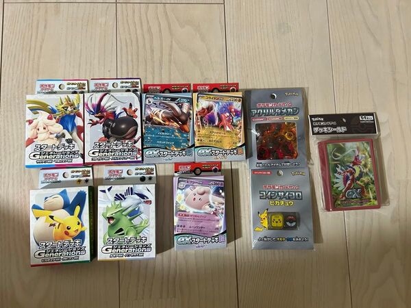 ポケモンカード スターデッキジェネレーションズ×4 exスタートデッキ×3 ダメカン サイコロ デッキシールド セット