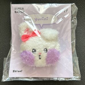 ゼベワン ゼロニ zeroni 絵文字バッジ ぬいぐるみ バッジ ユニニ yunini ユジン