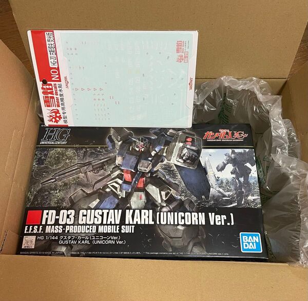 HG 1/144 グスタフ・カール(ユニコーンVer.) 社外水転写デカール付き