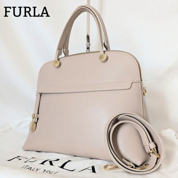 FURLA パイパー 2way ショルダーバッグ ハンドバッグ 斜めがけ クロスボディ トートバッグ レザー 通勤 ピンクベージュ