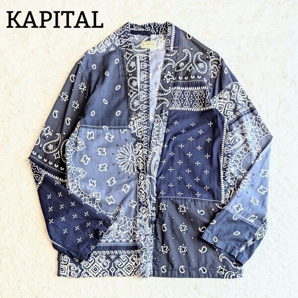 希少◎KAPITAL キャピタル ガーゼバンダナ パッチワーク カカシシャツ 総柄 リネン混 青 ブルー M 日本製 初期モデル