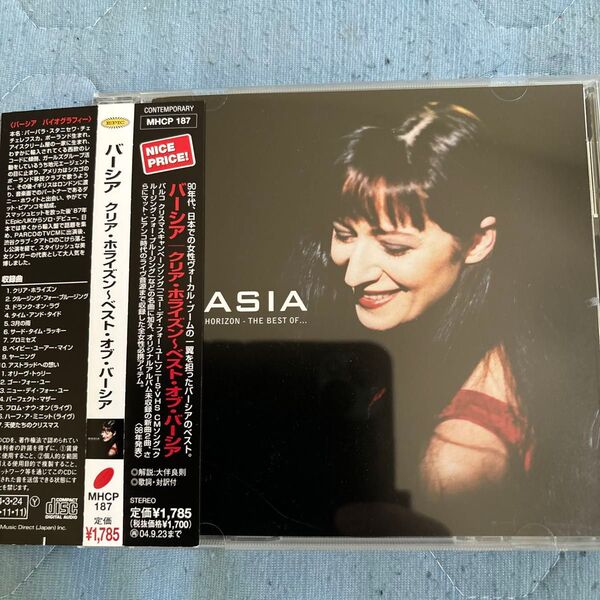 バーシア クリア・ホライズン~ベスト・オブ・バーシア CD アルバム