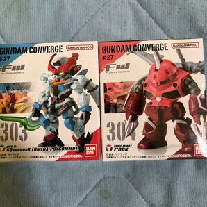 GUNDAM CONVERGE #27 ジークアクス ズゴック 2個セット