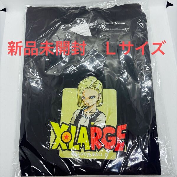 【希少品】xlarge エクストララージ DRAGON BALL ドラゴンボール コラボTシャツ 人造人間18号