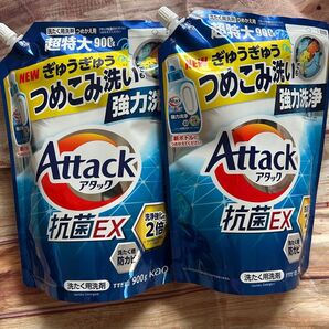 Attack 抗菌EX つめかえ用 超特大 900g 2個セット