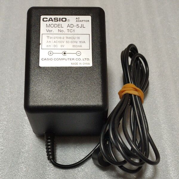 【通電確認】 CASIO カシオ ACアダプター AD-5JL