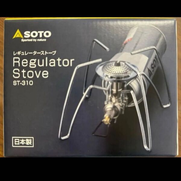 SOTO ソト レギュレーターストーブ ST-310 シングルバーナー