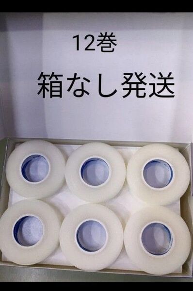 ニチバン キープポアA 幅12mm×9m (No.12) 12巻