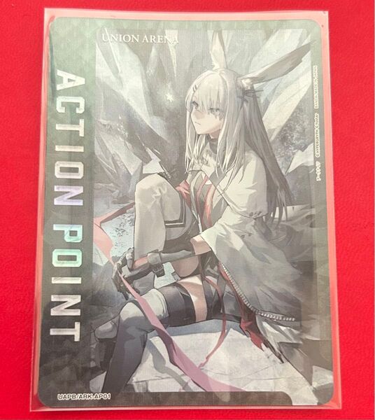 フロストノヴァ アクションポイント AP 1枚 ユニオンアリーナ