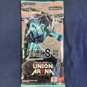 【新品未開封】ユニオンアリーナ 怪獣8号 ブースターパック トレーディングカード