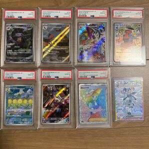 【まとめ売り】PSA10など SAR AR