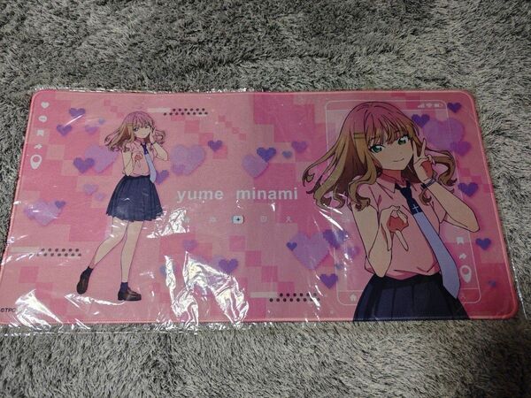 南夢芽 ラバーマット 「グリッドマンユニバース TSUTAYA POP UP SHOP」