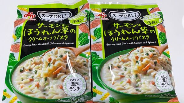 スープDERI サーモンとほうれん草のクリームスープパスタ3食入×2袋 クノール 味の素 夜食