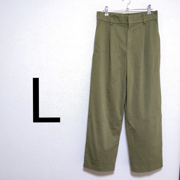 ◆美品◆ パンツ L グリーン カーキ ストレート ワイド フェイクポケット