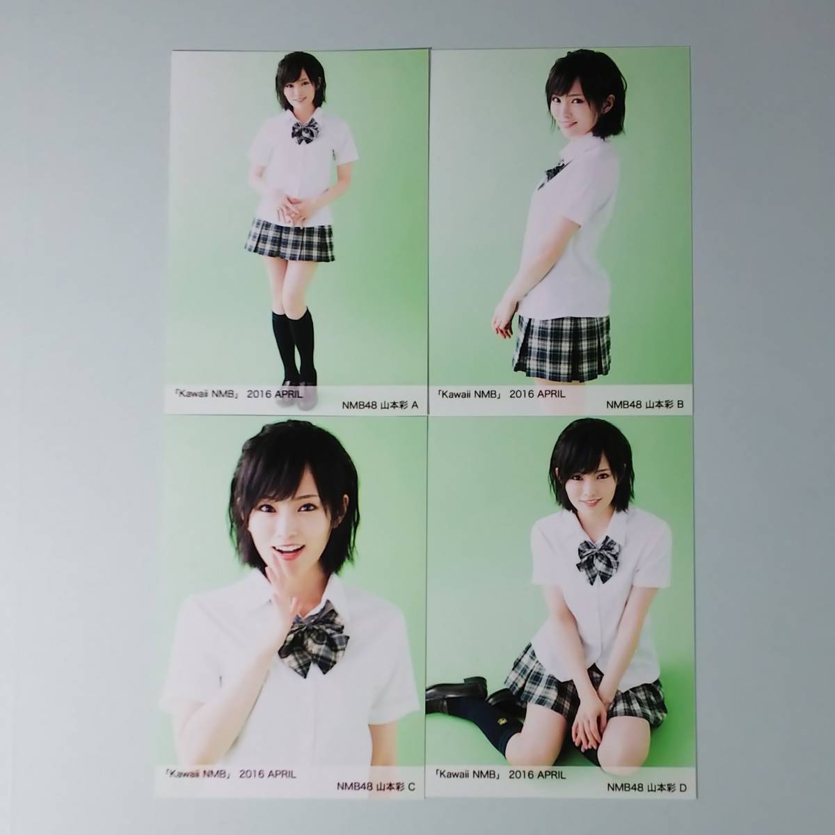 2025年最新】Yahoo!オークション -山本彩 生写真 2016 4月(NMB48