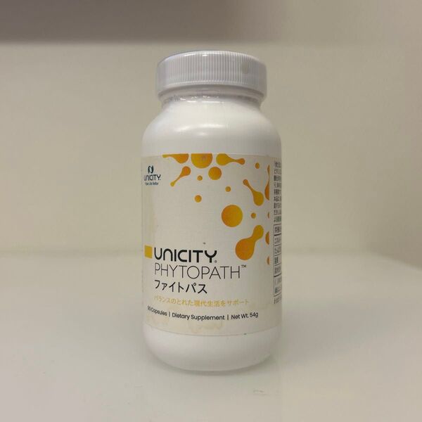 UNICITY PHYTOPATH ユニシティ ファストパス