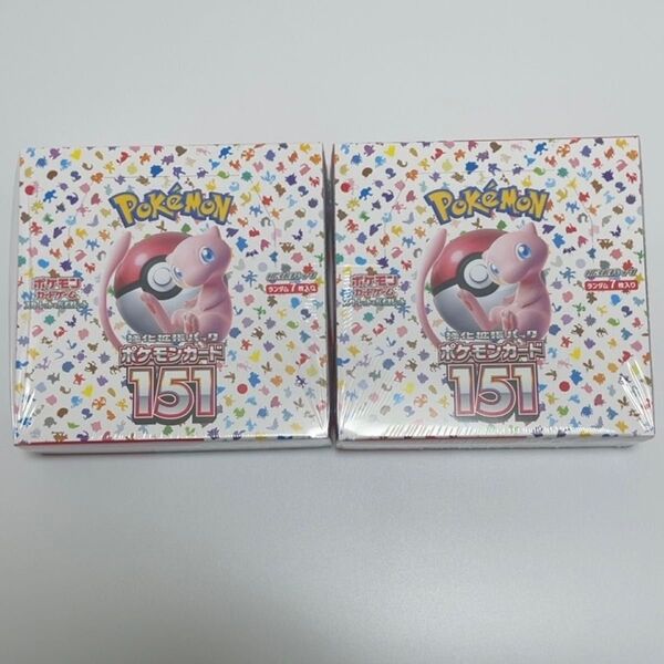 ポケモンカードゲーム スカーレット&バイオレット 強化拡張パック ポケモンカード151 2BOX 新品未開封 シュリンク付き