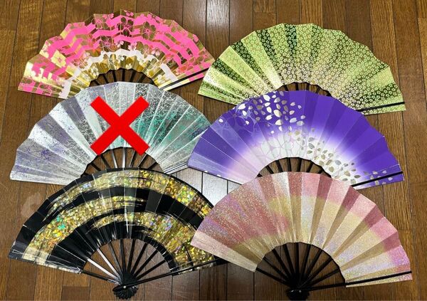 舞扇子 舞踊 小道具 おまとめ品 バラ売り可