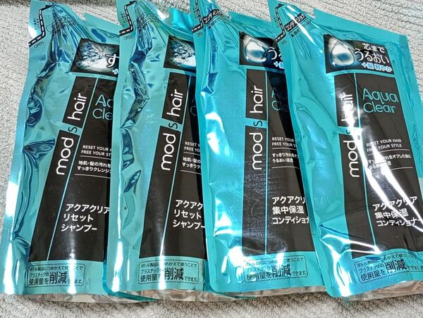 mod'shair モッズ ヘア アクアケア リセット シャンプー 集中保湿 コンディショナー 詰め替え 350ml 各2