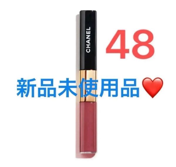 【新品未使用】CHANEL シャネル ルルージュデュオウルトラトゥニュ 48 ソフトローズ 2 in 1 リクィッド リップ