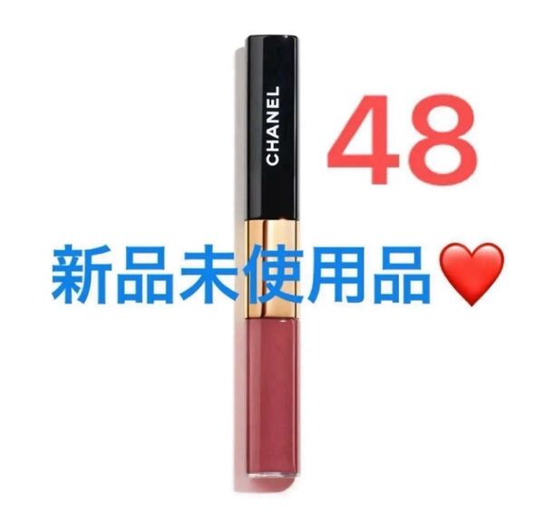 【新品未使用】CHANEL シャネル ルルージュデュオウルトラトゥニュ 48 ソフトローズ 2 in 1 リクィッド リップ