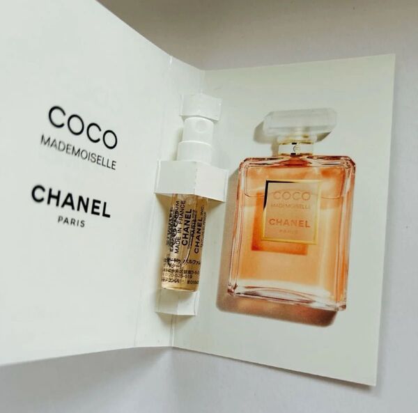 【新品未使用】CHANEL シャネル 香水サンプルココ マドモアゼルオードゥ パルファム(ヴァポリザター)1.5ml