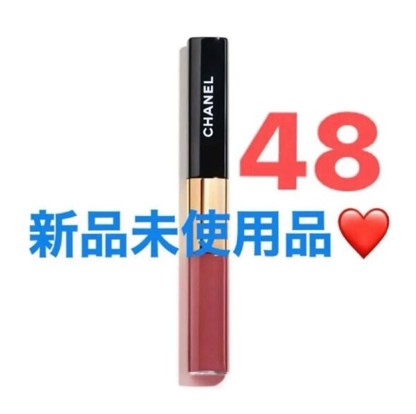 【新品未使用】CHANEL シャネル ルルージュデュオウルトラトゥニュ 48 ソフトローズ 国内百貨店購入品 落ちないリップ