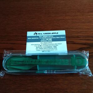 Mrs. GREEN APPLE 10周年 ベストアルバム 購入特典 SPECIAL CODE&カトラリーセット カテゴリ変更可