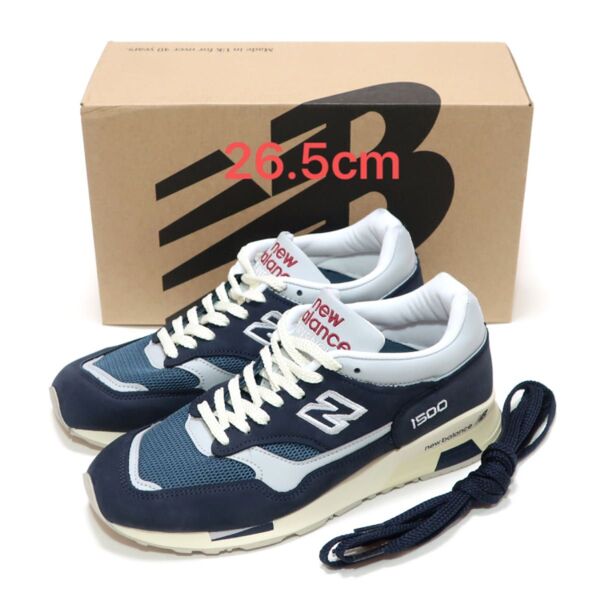 NEW BALANCE ニューバランス U1500VNV NAVY MADE IN UK ネイビー イギリス製 26.5cm