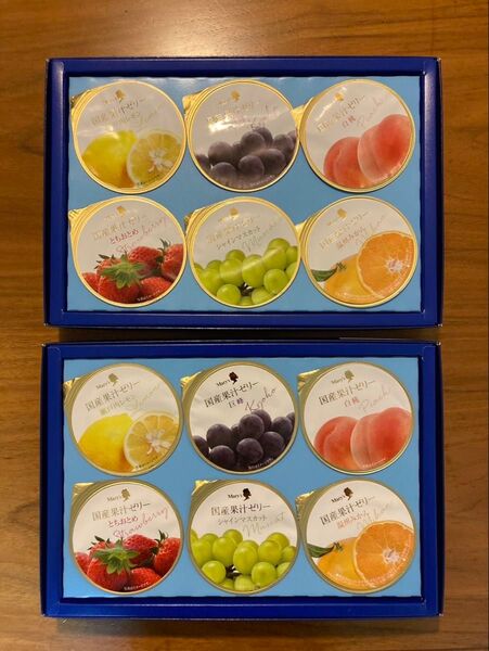 メリーチョコレート 国産果汁ゼリー 6個入り×2箱分(箱無し)