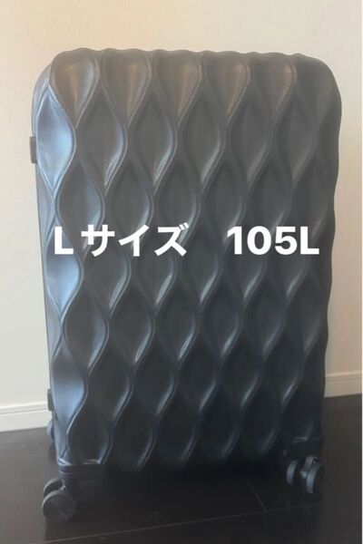 【未使用】スーツケース キャリーケース キャリーバッグ Lサイズ 105L ブラック 海外旅行 国内旅行 出張