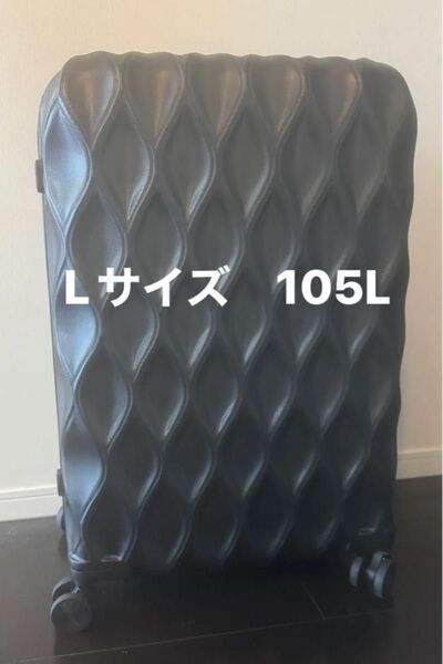 【未使用】スーツケース キャリーケース キャリーバツグ Lサイズ105L ブラック 海外旅行 国内旅行 出張