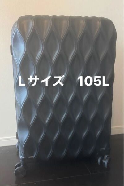 【未使用】スーツケース キャリーケース キャリーバツグ Lサイズ105L ブラック 海外旅行国内旅行出張